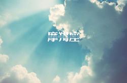 开云体育官网-命运之组，当德容的魔术师之手撕裂波兰，喀麦隆在2026世界杯B组奏响非洲最强音