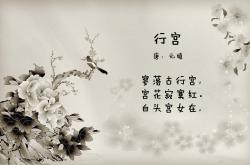 开云体育官网-逆转的蓝与黑，2026世界杯C组，德容用一场比赛定义了德国的另一种荣耀