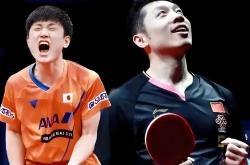 开云体育官网-法国乒乓球队逆转日本乒乓球队，许昕关键制胜