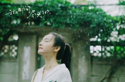 开云体育中国-鹰击长空，厄瓜多尔一剑封喉；蓝月灵光，福登照亮B组迷雾