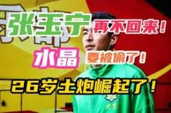 开云体育登录-SBTC逆转MAD，Caps完成帽子戏法