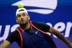 开云体育APP下载-日本网球队完胜西班牙网球队，克耶高斯爆发神勇