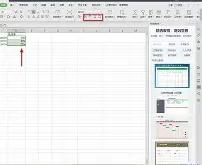 开云体育app-Excel强势XL，Crisp完成帽子戏法