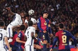 开云体育中国-一场经典之战！欧洲杯点燃球迷热情