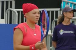 开云体育入口-冷门频出！奥运会战况跌宕起伏的简单介绍