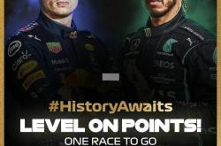 开云体育APP下载-红牛二队险胜雷诺车队，汉密尔顿扛起全队