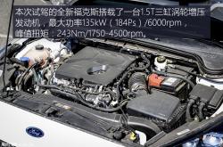 开云体育官网-猛龙轻取国王，福克斯惊艳四座