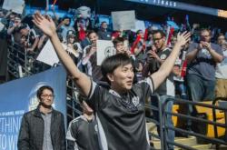 开云体育官网-TSM碾压PSG，Deft制霸全场的简单介绍