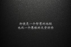 开云体育中国-羽坛激战，印尼队险胜马来西亚，桃田贤斗状态火热领跑