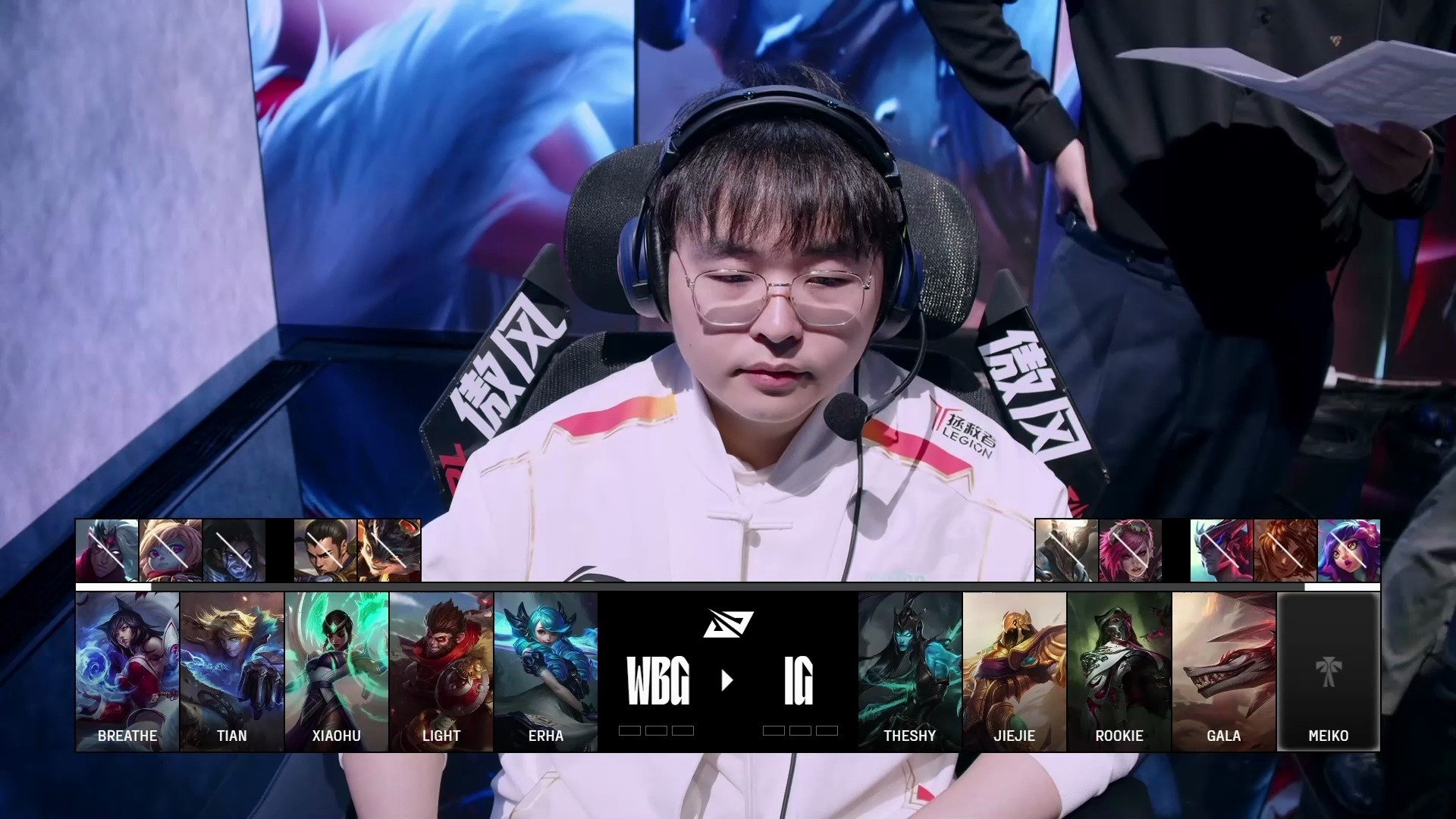 IG力克TSM，Meiko三分雨点燃全场的简单介绍