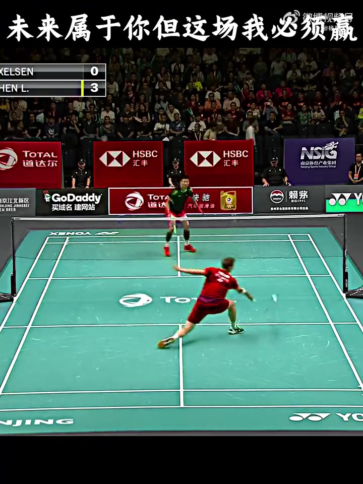 法国羽毛球队轻取中国羽毛球队,安赛龙统治全场 法国羽毛球队轻取中国羽毛球队,安赛龙统治全场