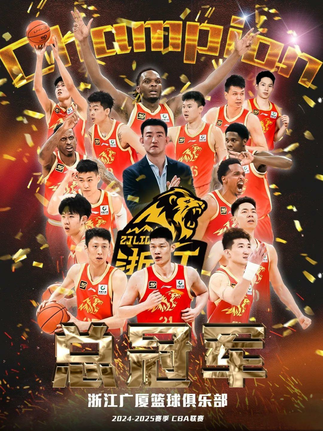 中国男篮鏖战雄鹿,费沃斯绝境逆转 中国男篮鏖战雄鹿,费沃斯绝境逆转