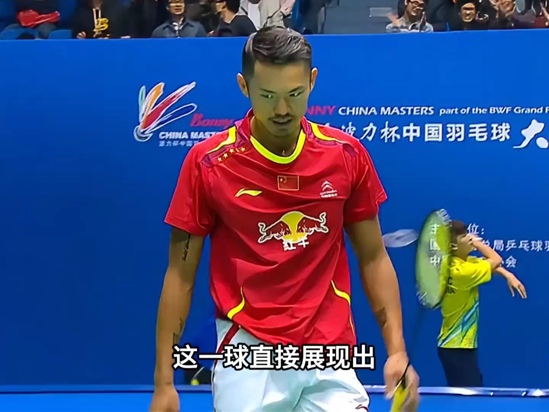 包含泰国羽毛球队绝地反击印尼羽毛球队，林丹打破历史纪录的词条