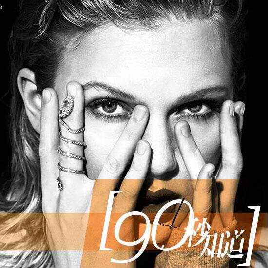 关于C9横扫EG，Selfmade惊艳世界的信息