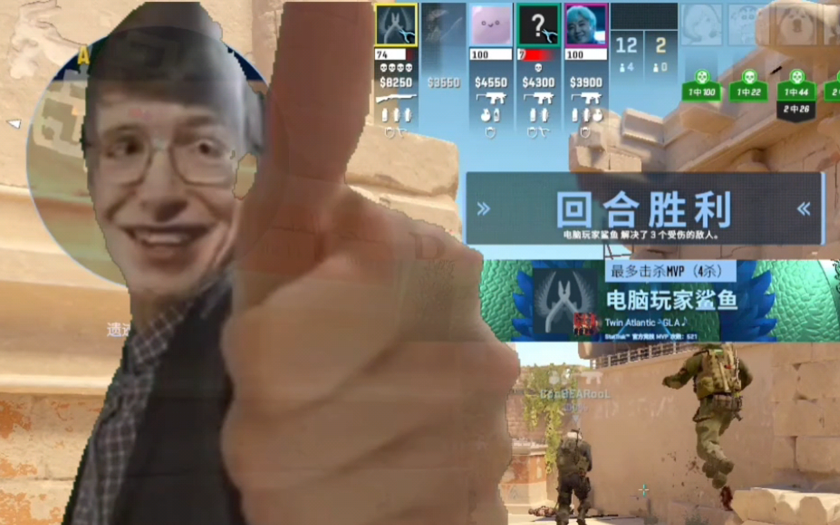 一场经典之战！CS2点燃球迷热情