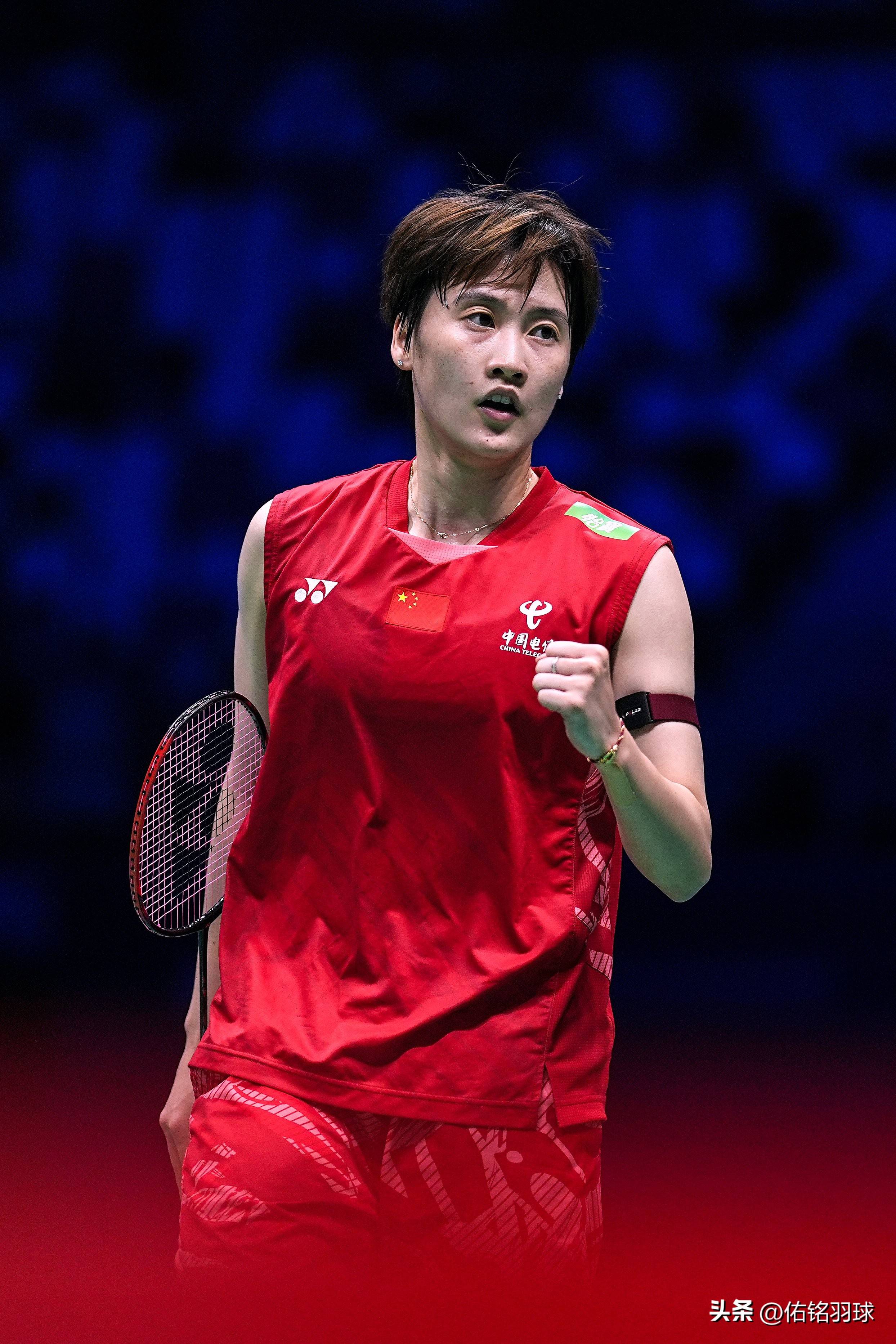 法国队险胜日本队，陈雨菲高光表现