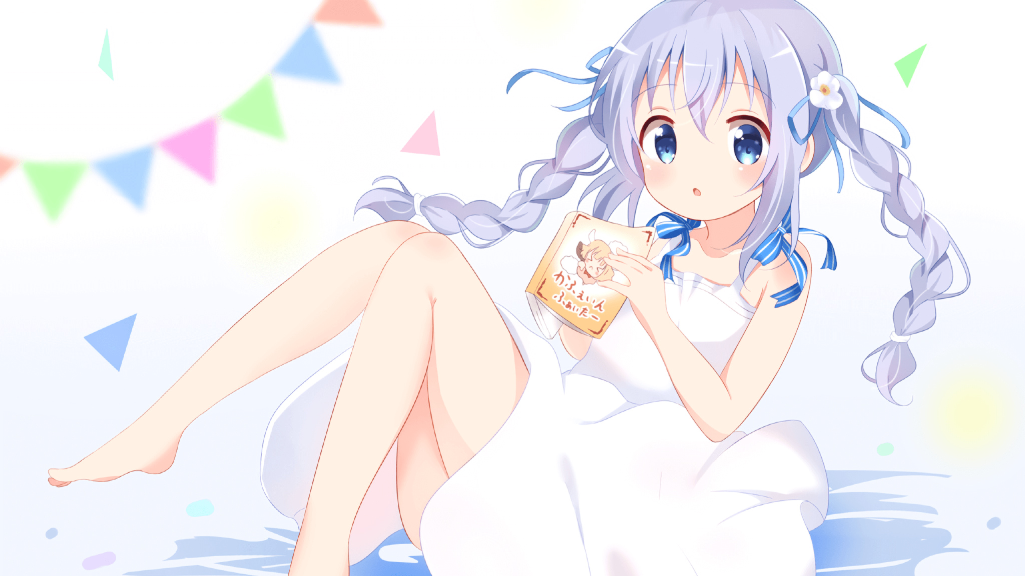 东瀛火焰席卷威斯特法伦，日本碾压多特蒙德，门迪点燃赛场