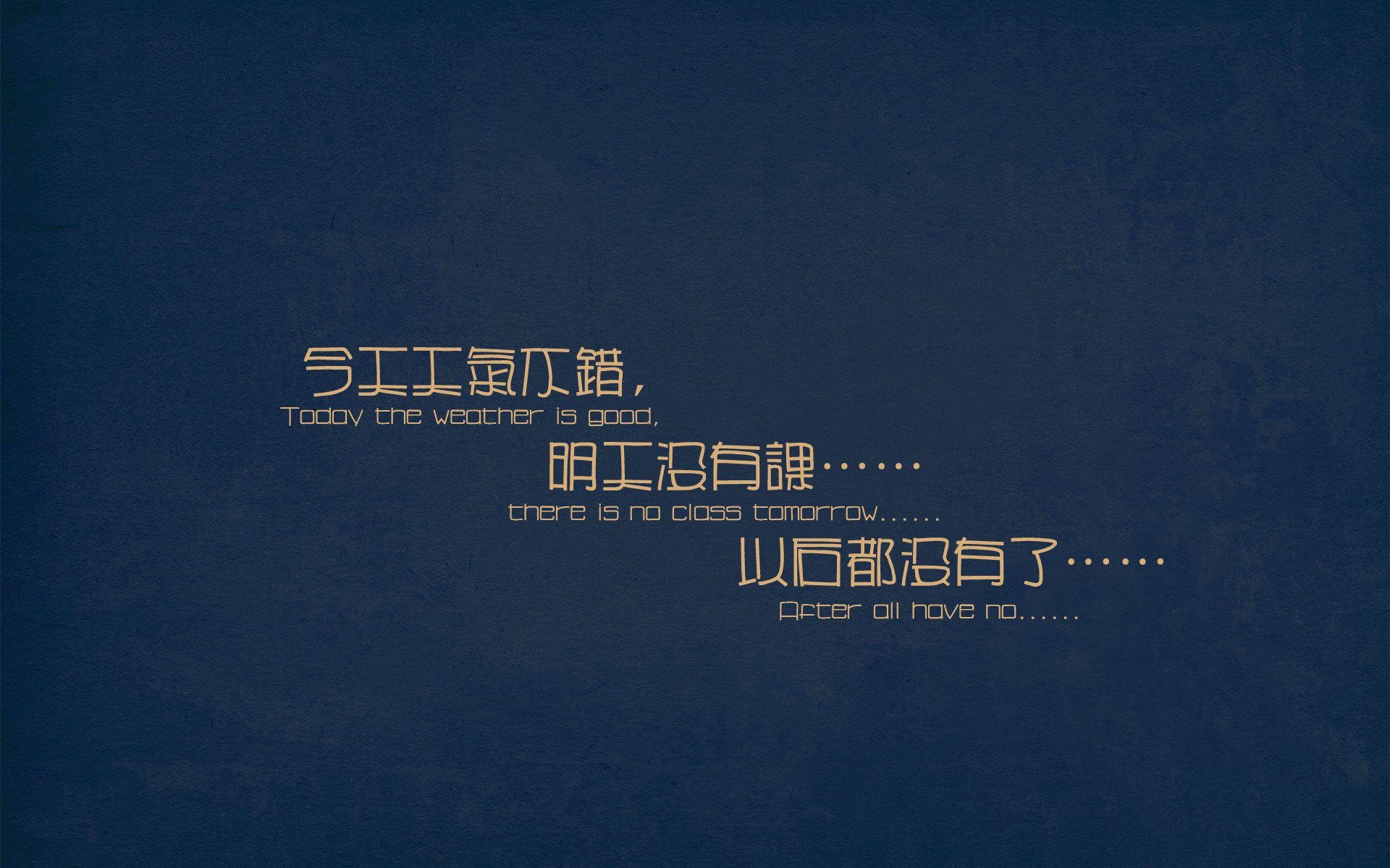 红牛基因撕裂欧洲红魔,2026世界杯最意外战术革命