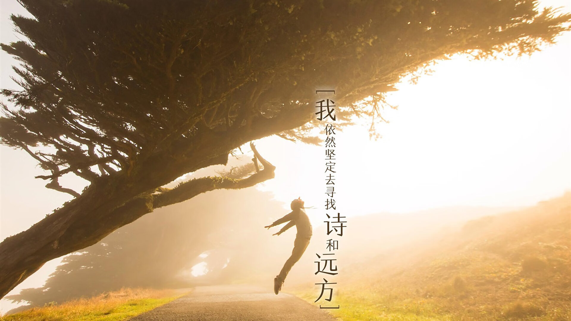 高原雷鸣，当马龙擎天，湖人王朝在盐湖城崩塌