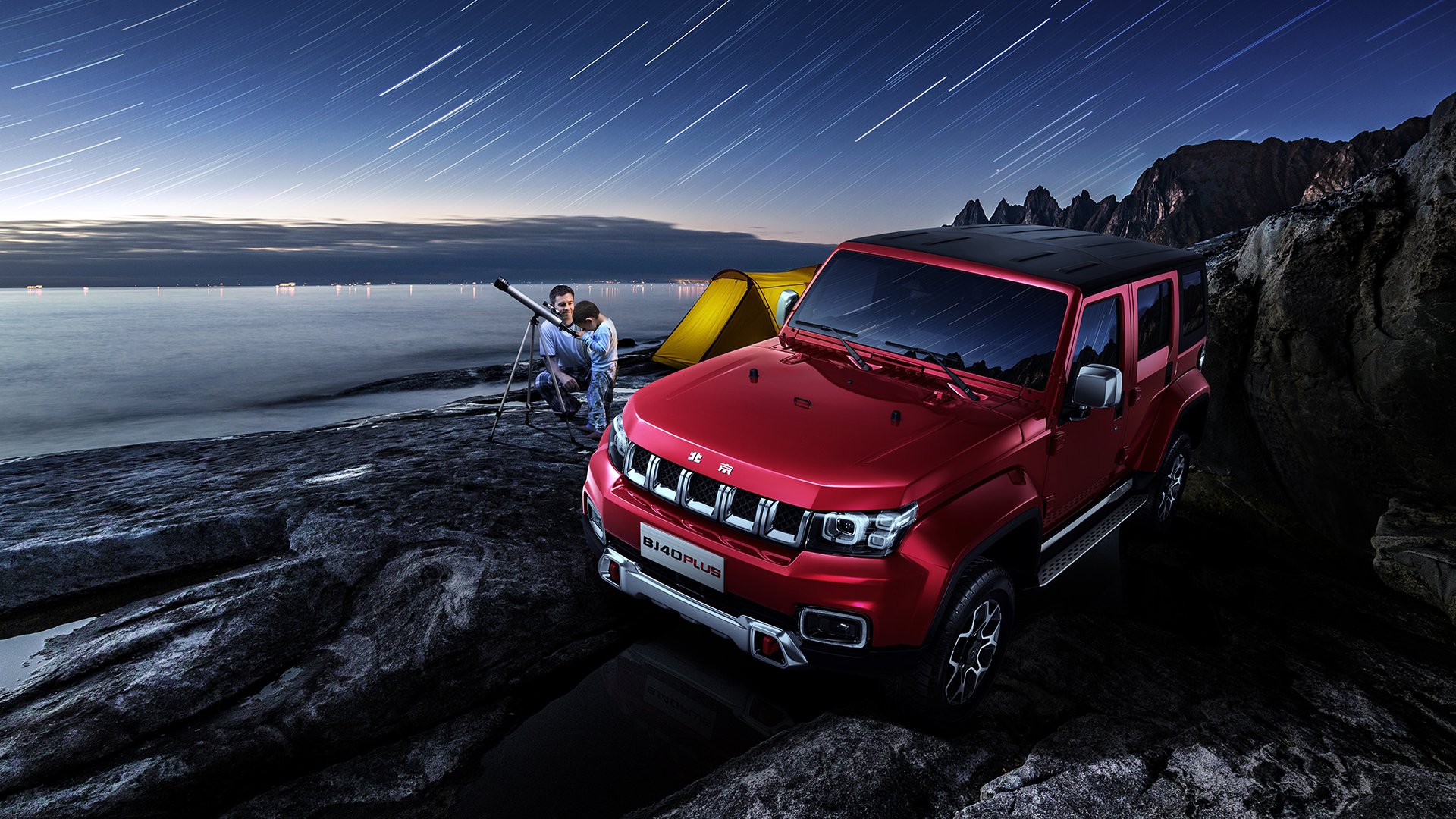 决战陶瓷城，当抢七的钢骨冲垮红龙之魂