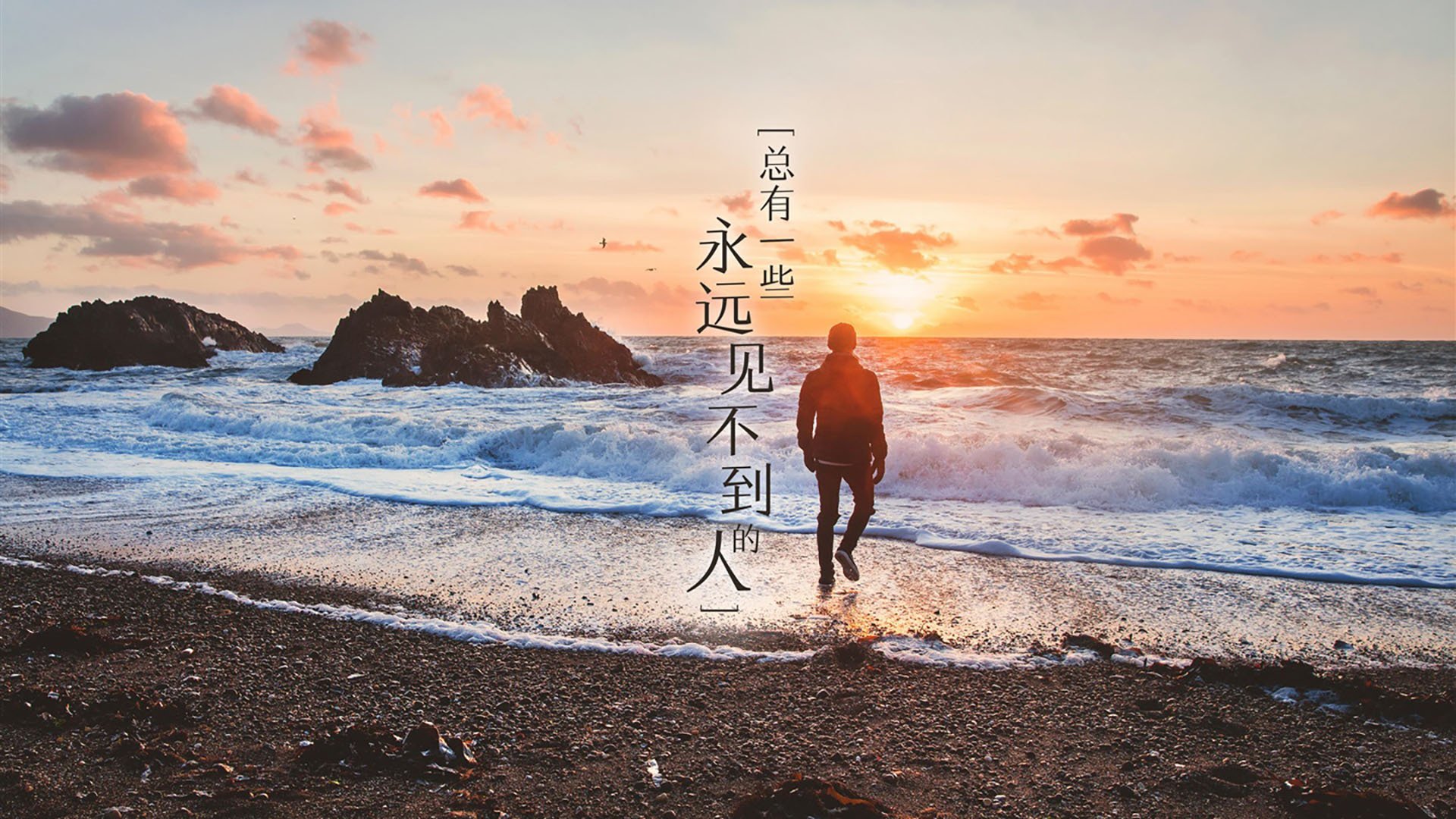 双星闪耀夜，当穆勒绝杀遇上詹姆斯三双，见证唯一性的两种表达