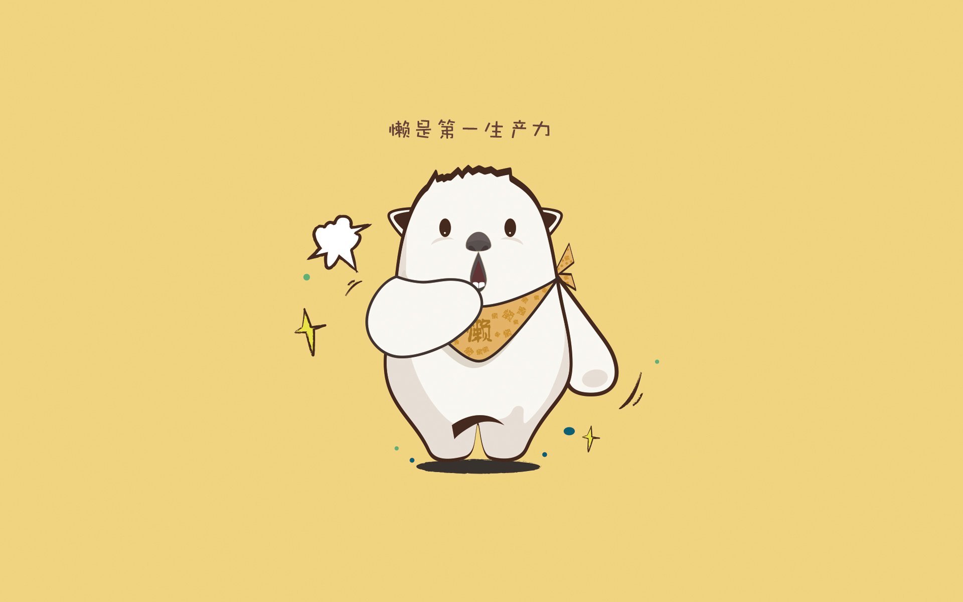 当足球精灵降临NBA，奥亚尔萨瓦尔撕裂的篮球次元壁