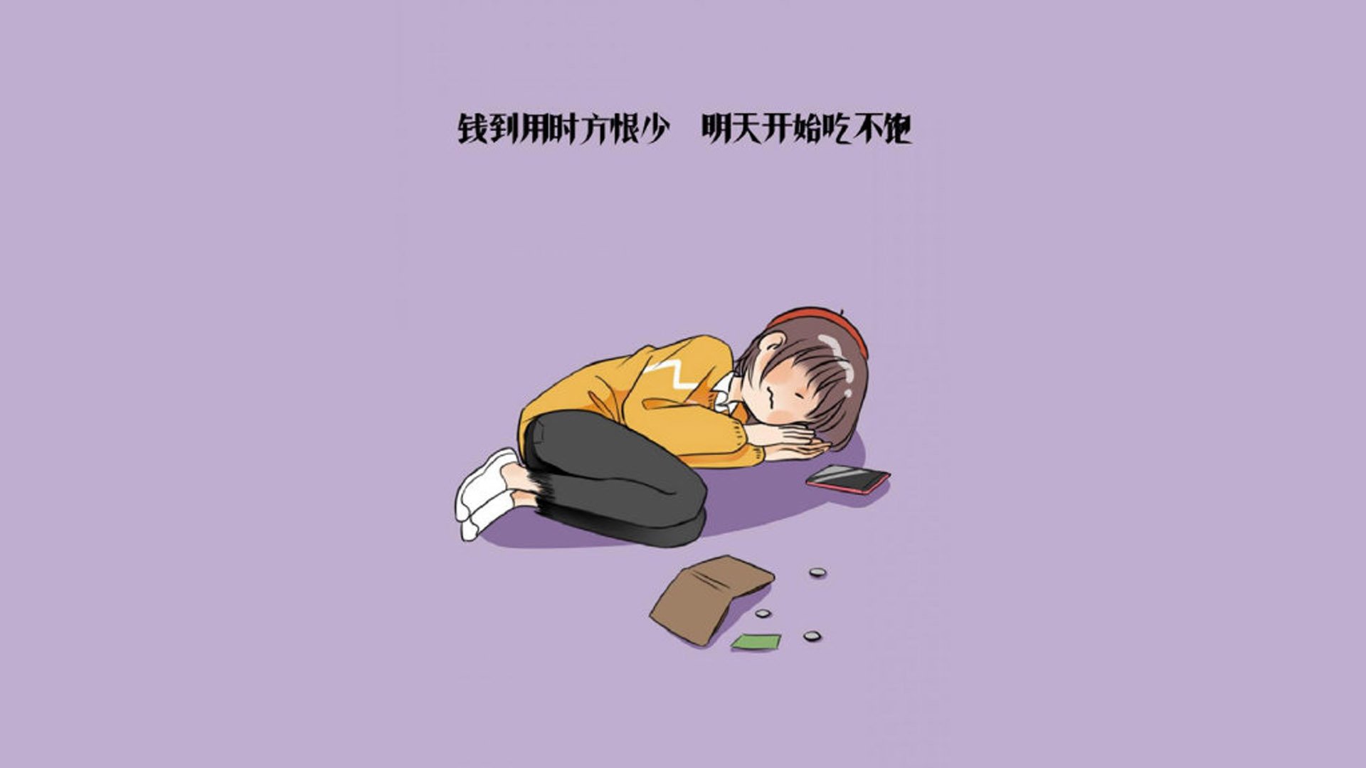 那一夜,命运在加纳的红色浪潮中完成了最后一次转身