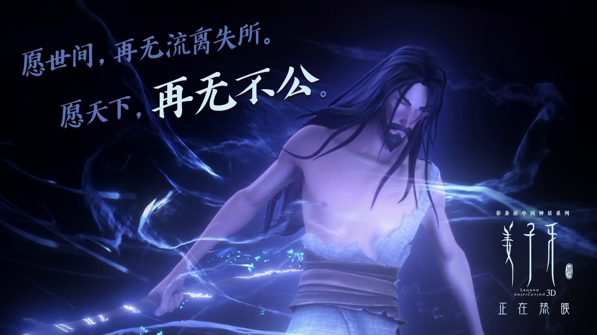 寒门逆袭,2026世界杯冷门之夜,罗德里戈领衔哥斯达黎加战术破局喀麦隆
