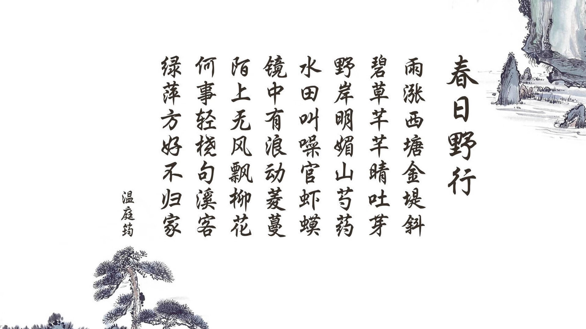 孤道上的逆袭,2026世界杯黑马之战,京多安如何用经验撬动瑞士与波兰的天平