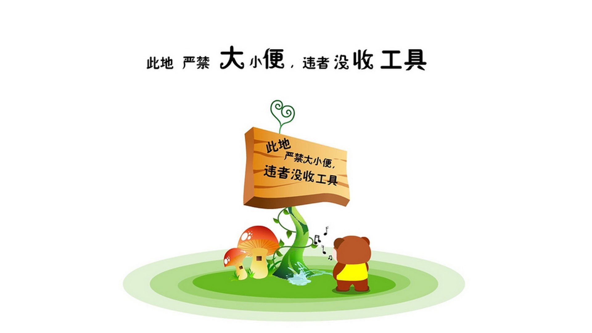 逆光之刃，2026世界杯C组，日本大胜喀麦隆，贝林厄姆上演孤胆逆转