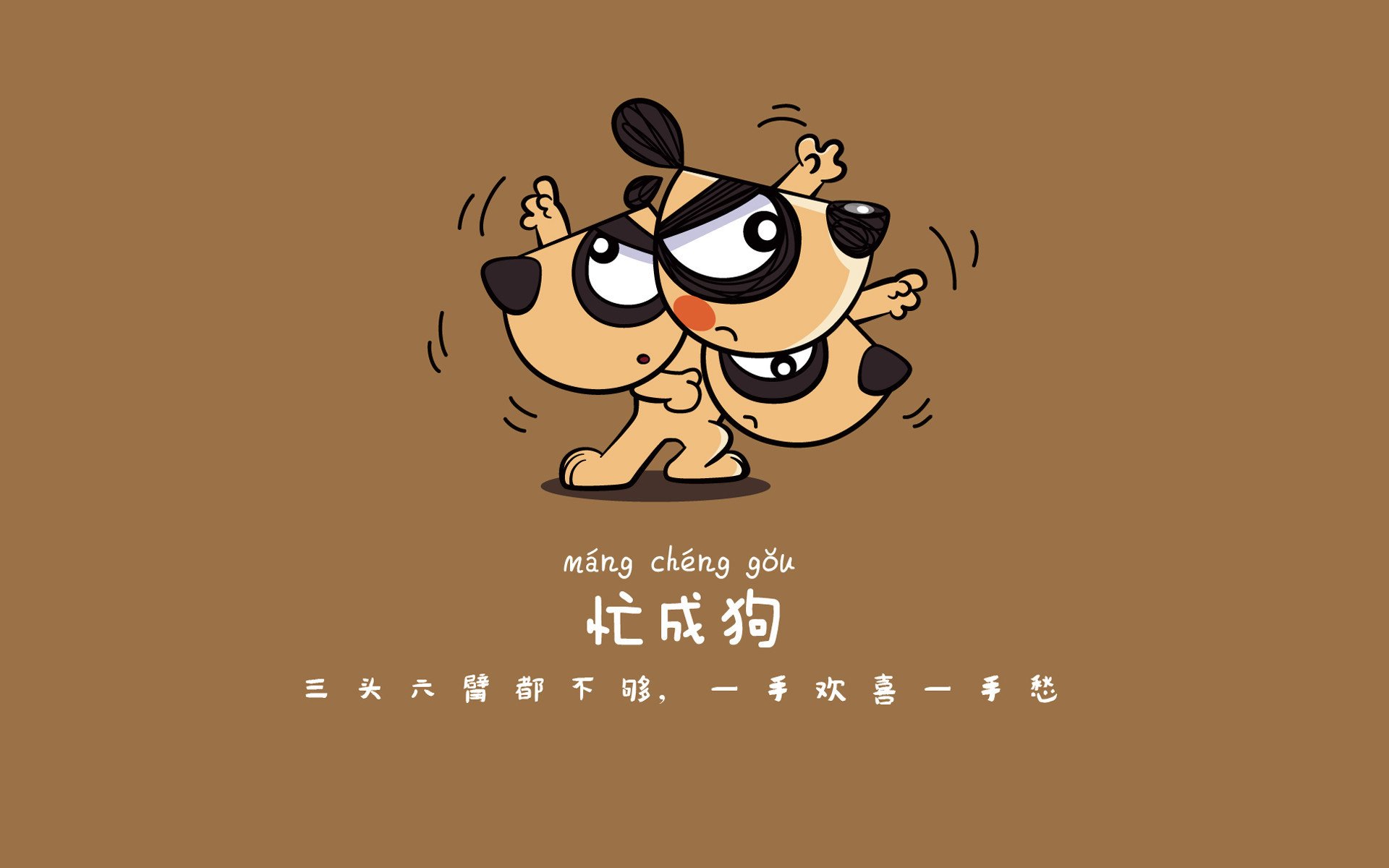 2026世界杯C组颠覆之夜，维尼修斯魔法降世，匈牙利三球大破日耳曼战车