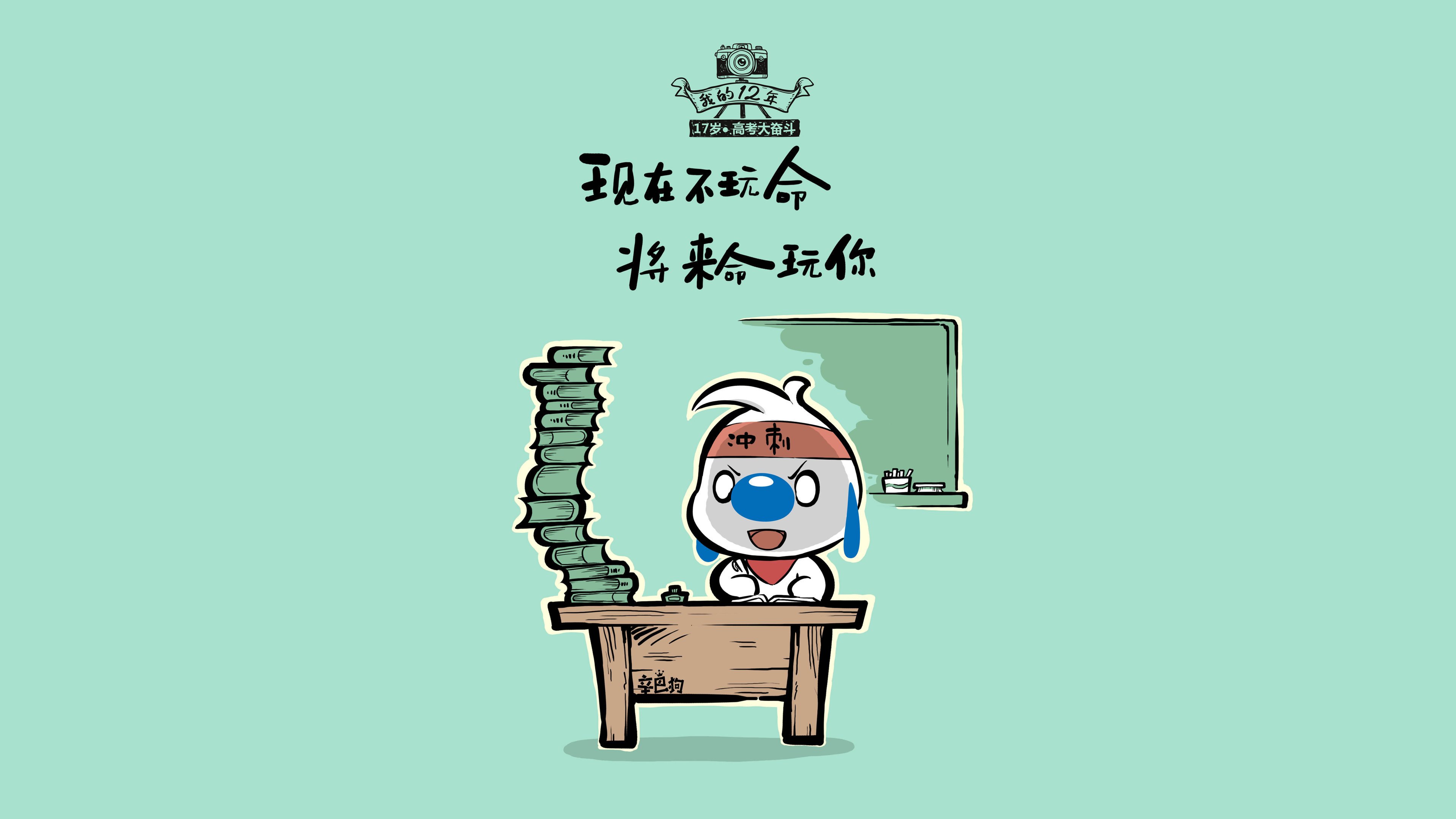 C罗的最后一场世界杯？维尼修斯闪耀夜，罗马尼亚在死亡之组写下最冷童话