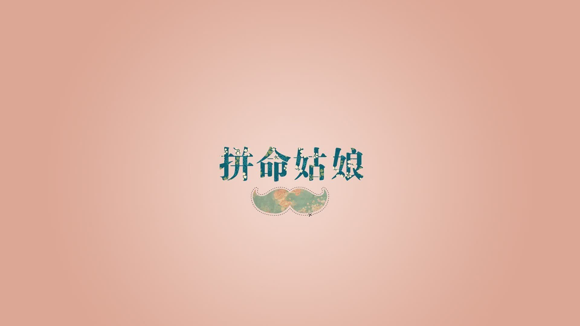 致命一击,当泰国横扫加纳,姆巴佩在2026世界杯E组写下唯一神迹